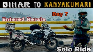 7️⃣ : UnExplored Kerala Kumbalangi | Bihar To Kanyakumari Solo Bike Ride | Kochi To Alleppey​⁠ Ride