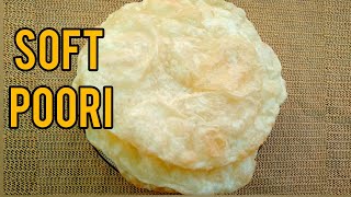 Poori Recipe | Perfect Round,  Puffy and Soft Poori Recipe | Halwa Poori Wali Poori | Shiz Adeel