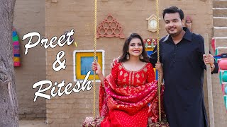 PREET & RITESH PRE WEDDING | KAISE HUA X WAALIAN | LAKSHYAFILMSANDSTUDIO | HOVITOWN