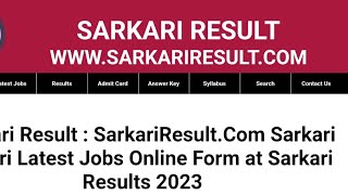 Sarkari Naukri Notification| B. Ed Admission