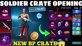 New BP Soldier crate opening | BP CRATE OPENING | Soldier crate opening  #pubgcrateopening#rtxplayz