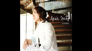 구환 ['15 Again, Spring]  눈물