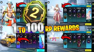 🚨Urgent Alert: A2 Royal Pass in PUBG Mobile & Bgmi Now!//A2 ROYAL PASS 1 TO 100 RP REWARDS!!