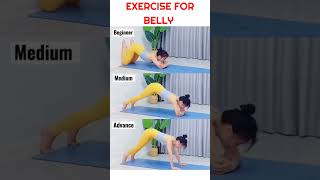 Weight Loss Exercise at Home || #exercise #Shorts #fitness #yoga #motivation #shortvideo