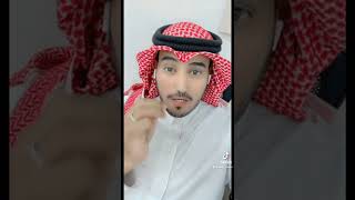 خطة تدمير الشعوب