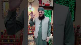 Status Video - Mere Giyarween Wale Peer - Hafiz Tahir Qadri