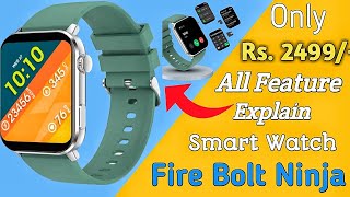 Fire-Bolt Ninja Bell  Smart Watch Review | Fire Bolt Ninja Bell | Fire Bolt Ninja Bell Unboxing