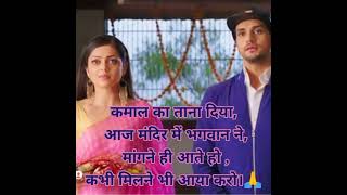 Kunal nandini romantic scene status|| drashti Dhami shayari status || silsila serial status 💔