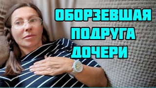 ЖИЗНЬ НЕ ШАХМАТНАЯ ДОСКА ГДЕ ЧЁРНОЕ И БЕЛОЕ...