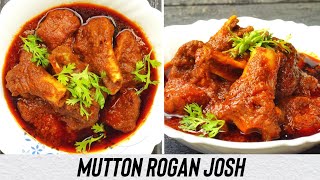 Mutton Rogan Josh | Authentic Kashmiri Rogan Josh Recipe