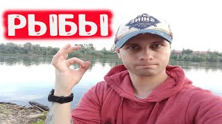 Рыбалка на спиннинг на р. Белая - Да как вы ловите этих щук и судаков???