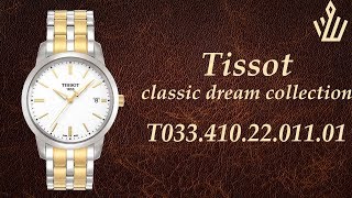 Tissot classic dream collection T033.410.22.011.01