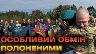 Українські герої вдома: ще 49 наших громадян повернулися з російського полону