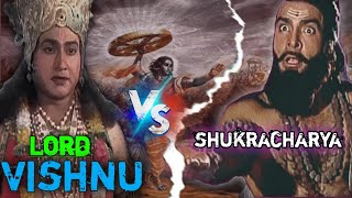 shukracharya shrap to vishnu⚡|| bhargav shukracharya vs vishnu ji 🚩🚩Vishnu Puran #vishnu #viral