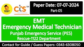 EMT Rescue 1122 Solved Paper 7/7/2024 Part-05 || EMT Rescue 1122 Solved Papers 2024 || ETEST