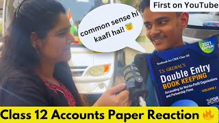 🤩 BALANCED Exam! ACCOUNTS Paper Reaction - 2024 Board Exams 🔥 | Accountancy Commerce Class 12