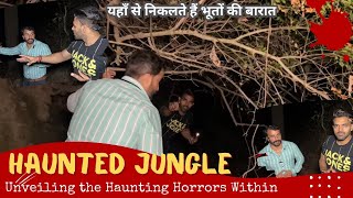 Capturing the dancing ghost in jungles of Uttarakhand | नाचते हुए दिखते हैं भूत