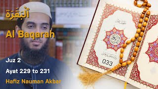 033) Al Baqarah Ayat 229 to 231 (Juz 2) Recitation Copyright Free Quran Tilawat Hafiz Nauman Akbar