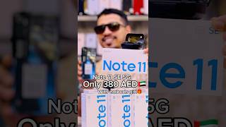 Redmi Note 11 SE 5G || Redmi Note 11 SE 5G Review || Redmi Note 11 Series || MUSTAQBAL ZAMZAM ||