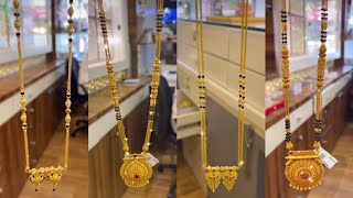 सोने का शानदार मंगळसूत्र डीझाइन / New trendy gold mangalsutra designs#mangalsutra #youtube#gold