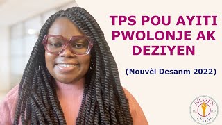 Ekstansyon ak Redeziyasyon TPS Ayiti