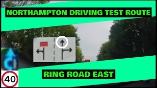 Northampton Driving Test Route - Ring Road East