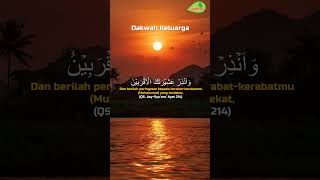 dakwah keluarga