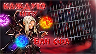 НЕВОЗМОЖНО ПИКНУТЬ ГЕРОЯ. ПРИХОДИТСЯ ОБСТРЕЛИВАТЬ ВСЮ КАРТУ DOTA 2 7.36