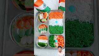 Happy independence day 🇮🇳🇮🇳💐🎉 tricolour thali #independencedaystatus​ #shortvideo​ #healthyfood​