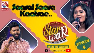 Sara Sara Katre | S-Mathusigan - S-Madona | Feat The Asian's | 𝑺𝑻𝑨𝑹 𝑾𝑨𝑹 | VasanthamTV | EP04