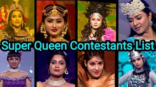 Super Queen contestants || Zee Tamil