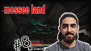 mossee land (part8) دایموند پیدا کردم و رفتم ویلیج🤤