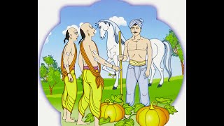 Paramanandayya Sishyulu ( Disciples) #Picture Composition#Comedy