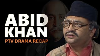 Abid Khan Evolution | Pakistani Comedian Abid Khan All Dramas Recap