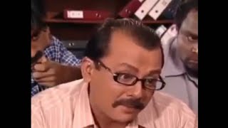 Office Office - 114 Episode | Pradesh Electricity Department |