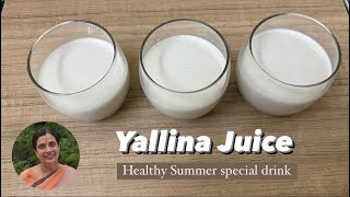 Yallina Juice | White Sesame Juice | Healthy Summer Drink | Vegan Drink #vegan #veganlife #vegandrin