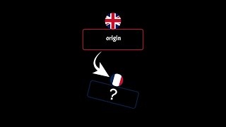 How do you say origin in French? #french #shorts