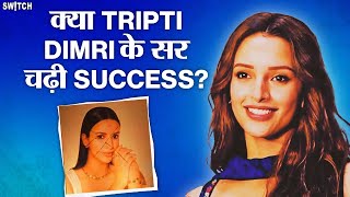 Tripti Dimri Jaipur Controversy: जयपुर में Tripti Dimri पर इस वजह से फूटा महिलाओं का गुस्सा