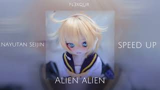 Maturana Seikon - Alien alien (speed up)