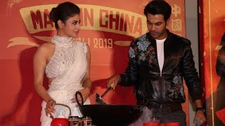 Made In China Grand Trailer Launch | Rajkumar Rao, Mouni Roy