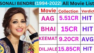 Sonali Bendre (1992-2022) Sabhi Film List |Sonali bendre ki film list | All Movie List