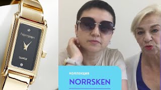 Коллекция NORRSKEN. Изысканные аксессуары с натуральными полудрагоценными камнями