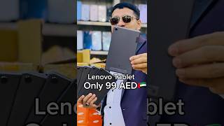 Lenovo tablet review || Best Budget Best Lenovo tablet 2024 || MUSTAQBAL ZAMZAM