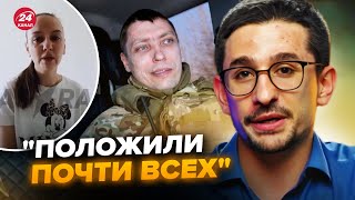 🤯НАКИ: ЭТО СКРЫВАЛИ от россиян! Вся страна НА УШАХ из-за командира-пьяницы в армии. Начинается БУНТ