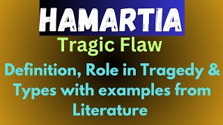 Hamartia #poetics #literarycriticism #aristotlepoetics #aristotle