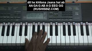 O Sanam teri yadoon ki kasam (Lucky Ali) Tutorials (Piano) |1200 Songs PDF@399/- Whatsapp 7013658813