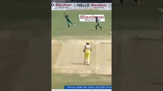 OutStanding Catch In PPL2024 - #shorts #cricket #fancode #pondicherrypremierleague  😱