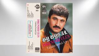 İskender Ulus (feat. Gülay Doğan)-Komşu Kızı/Komşu Oğlu 1990