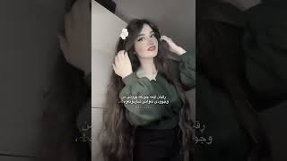 پێبکەنە با شەق بێ وەک درزی دیوار ئەو دڵانەی بە تۆ ناکرێنەوە😍😂،