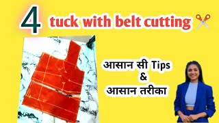 34 size 4 tucks blouse with belt cutting Rajarani coaching method se step by step